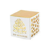 Witte en gouden Eid Mubarak cadeaudoosje met islamitische patronen voor geschenken